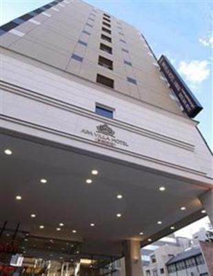 фото отеля APA Villa Hotel Ekiekimae Kyoto