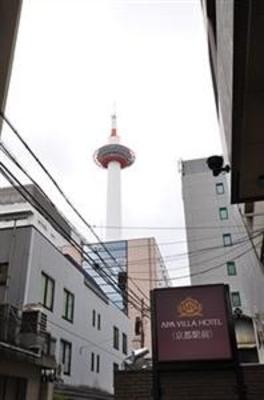 фото отеля APA Villa Hotel Ekiekimae Kyoto