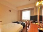 фото отеля APA Villa Hotel Ekiekimae Kyoto