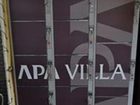 фото отеля APA Villa Hotel Ekiekimae Kyoto