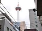 фото отеля APA Villa Hotel Ekiekimae Kyoto