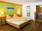 фото отеля Wohlfuhlhotel Hubertushof