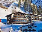 фото отеля Wohlfuhlhotel Hubertushof