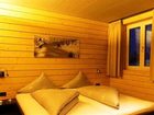 фото отеля Wohlfuhlhotel Hubertushof