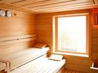 фото отеля Wohlfuhlhotel Hubertushof