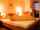 фото отеля Wohlfuhlhotel Hubertushof