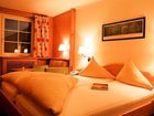 фото отеля Wohlfuhlhotel Hubertushof