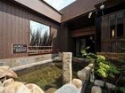 фото отеля Dormy Inn Tomakomai