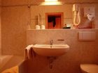 фото отеля Land-gut-Hotel Radnighof