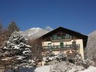 фото отеля Land-gut-Hotel Radnighof