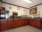 фото отеля Quality Inn & Suites Dublin (Georgia)
