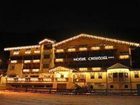 фото отеля Sporthotel Cristall