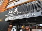 фото отеля Koto Hotel Kyoto