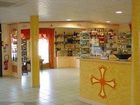 фото отеля Inter-Hotel les Oliviers