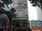 фото отеля White Lion Hotel Ho Chi MInh City