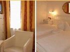 фото отеля Aktivhotel Donnerhof