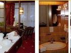 фото отеля Aktivhotel Donnerhof