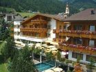 фото отеля Aktivhotel Donnerhof