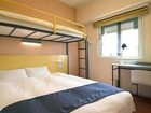 фото отеля Chisun Inn Kumamoto Miyukihueda