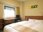 фото отеля Chisun Inn Kumamoto Miyukihueda