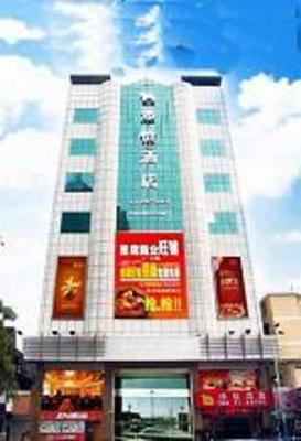 фото отеля Panyu Tianyi Hotel Guangzhou