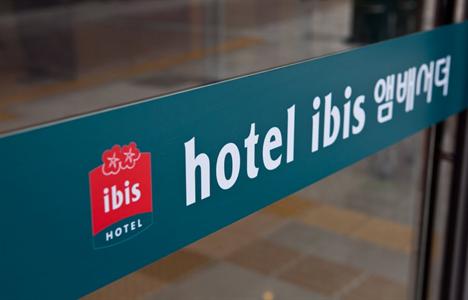 фото отеля Ibis Ambassador Busan City Centre