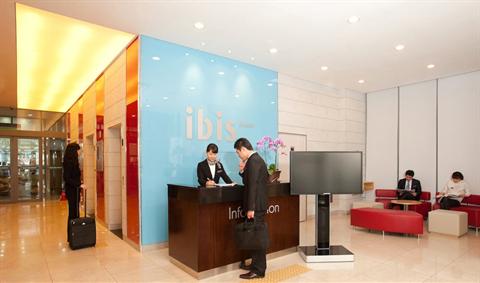 фото отеля Ibis Ambassador Busan City Centre