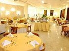 фото отеля Rifoles Praia Hotel & Resort Natal