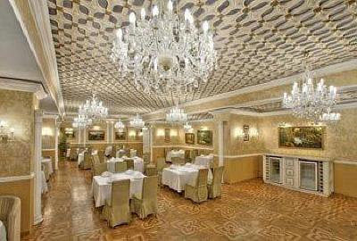 фото отеля Intourist Hotel Zaporozhye