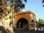 фото отеля Hotel Guanajuato