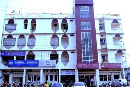 фото отеля Hotel Kusum