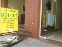 Doi Che Hotel