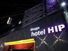 фото отеля H I P Hotel