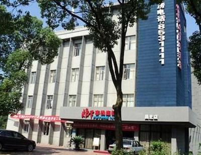 фото отеля Feichang Chain Inn Nanchang Changbei