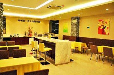 фото отеля City Comfort Inn Central Plaza