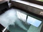 фото отеля Hotel Yunomoto