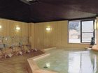 фото отеля Hotel Yunomoto