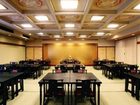 фото отеля Hotel Yunomoto