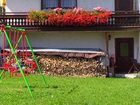 фото отеля Schattwalder Hof