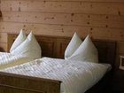 фото отеля Schattwalder Hof