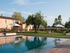 фото отеля Borgo di Pratavecchie
