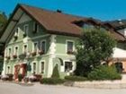 фото отеля Gasthof Abfalter