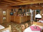 фото отеля Haus Geigenkamm