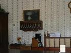 фото отеля City Hotel Columbia