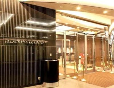 фото отеля Palace Hotel Omiya