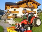 фото отеля Erblehenhof