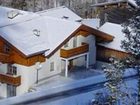 фото отеля Erblehenhof