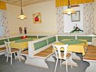 фото отеля Haus Holl