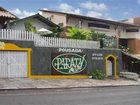 фото отеля Pousada Paraty Inn