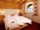 фото отеля Oberguggenhausen Pension